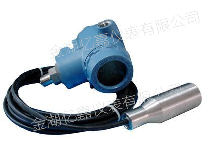 液位变送器 液位变送器