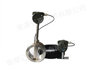 分体式涡街流量计 分体式涡街流量计